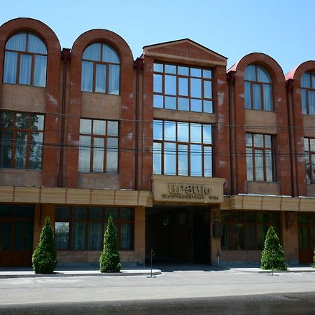 Арцах Гостевой Дом Ereván Exterior foto