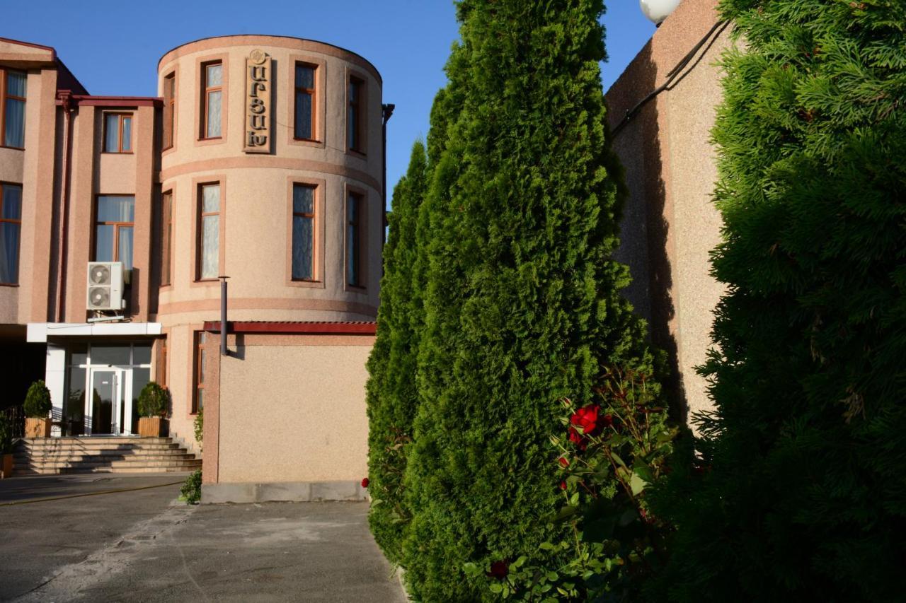 Арцах Гостевой Дом Ereván Exterior foto