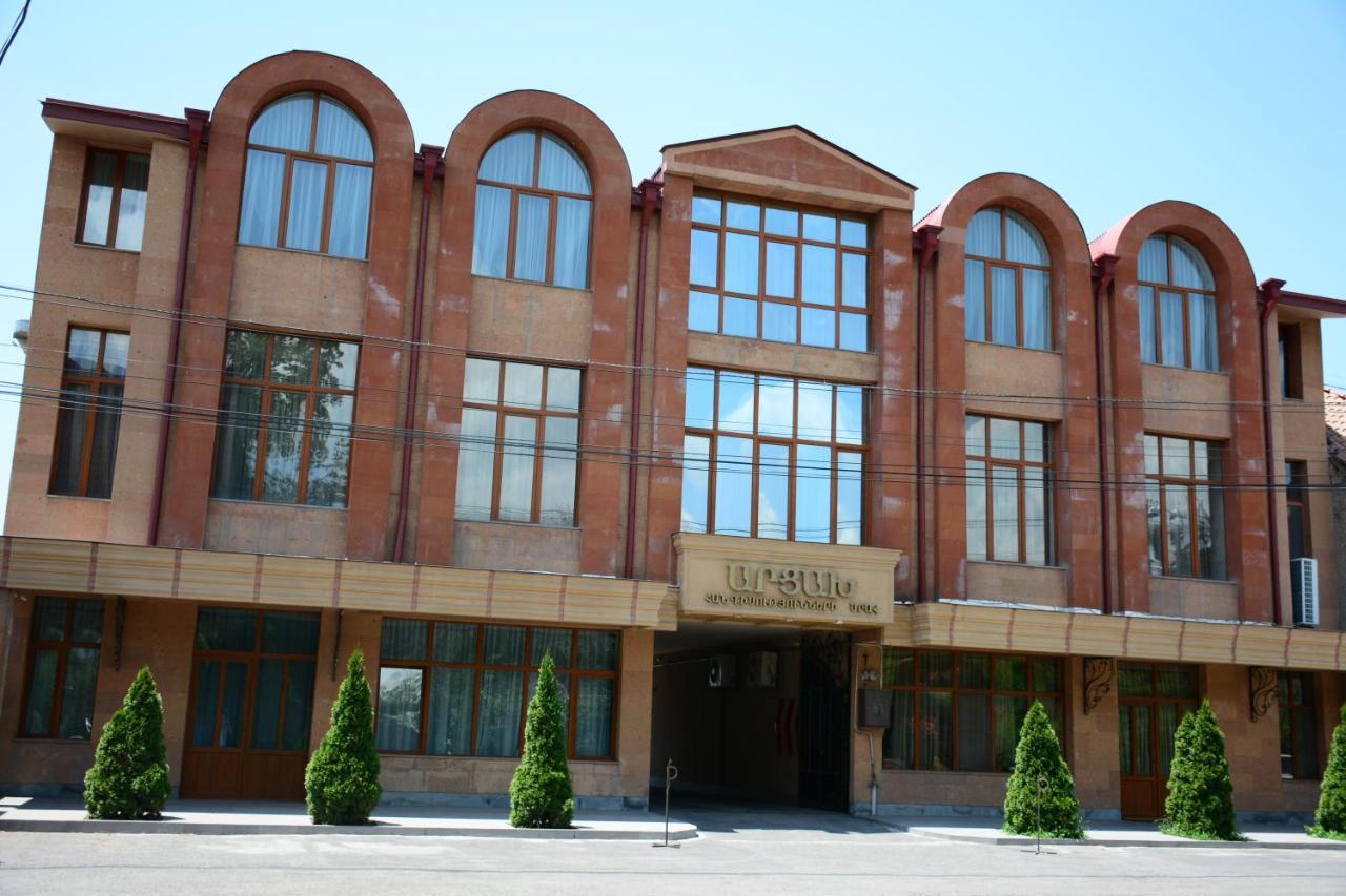 Арцах Гостевой Дом Ereván Exterior foto